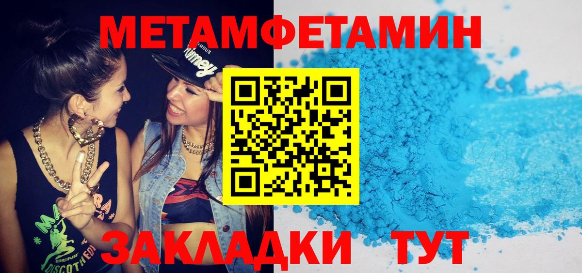 АМФ  АМФ 97%  Вход с VPN  Углич 