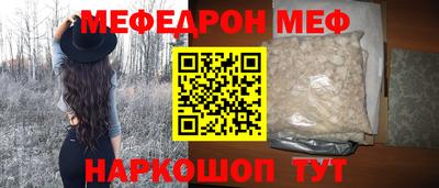 МДПВ Бугуруслан
