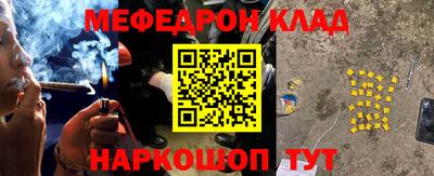 соль ск Будённовск