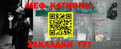 твердый Бузулук