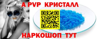 МДПВ Бугуруслан