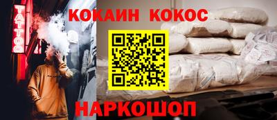 твердый Бузулук