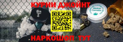 МДПВ Бугуруслан