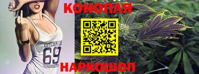 соль ск Будённовск