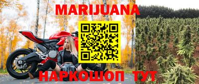 соль ск Будённовск