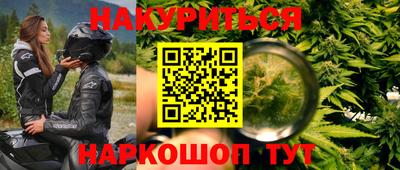 твердый Бузулук