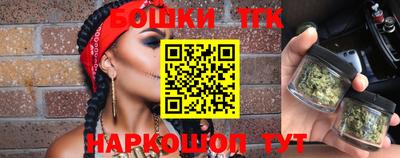МДПВ Бугуруслан