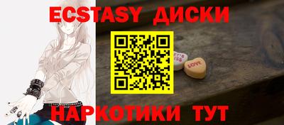 МДПВ Бугуруслан