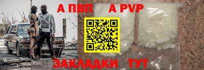 твердый Бузулук