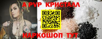 твердый Бузулук