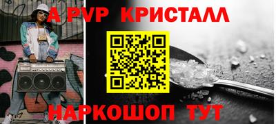 МДПВ Бугуруслан