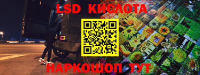 твердый Бузулук