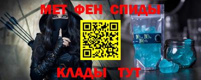 МДПВ Бугуруслан