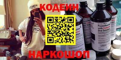 твердый Бузулук