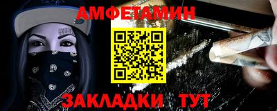 твердый Бузулук