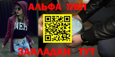 твердый Бузулук