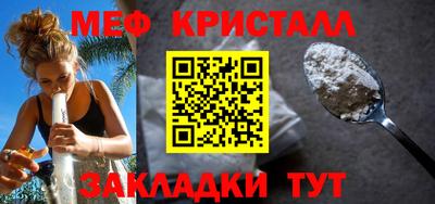 твердый Бузулук