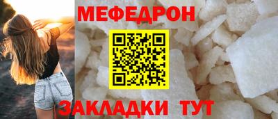 МДПВ Бугуруслан